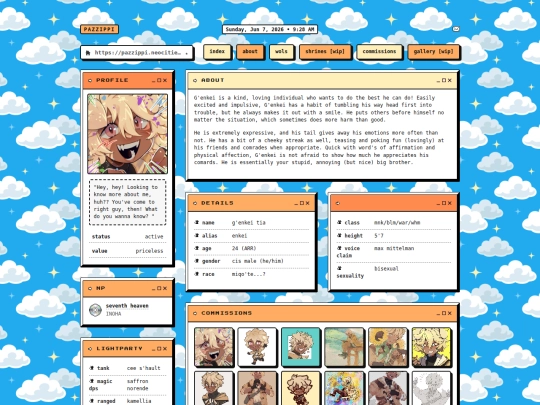 genkei screenshot