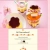 🍮プリン avatar