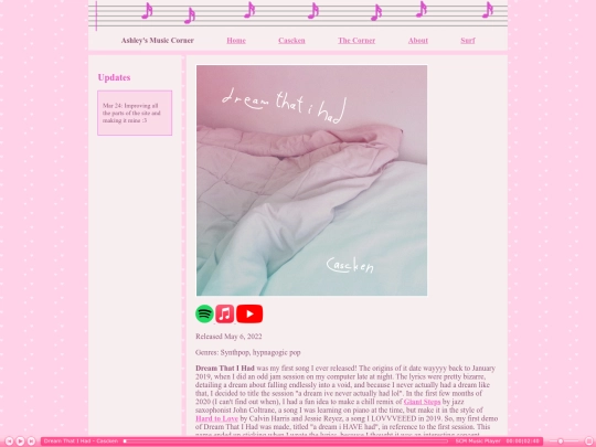 cascken/dreamthatihad screenshot