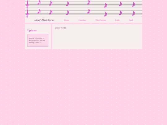 test screenshot