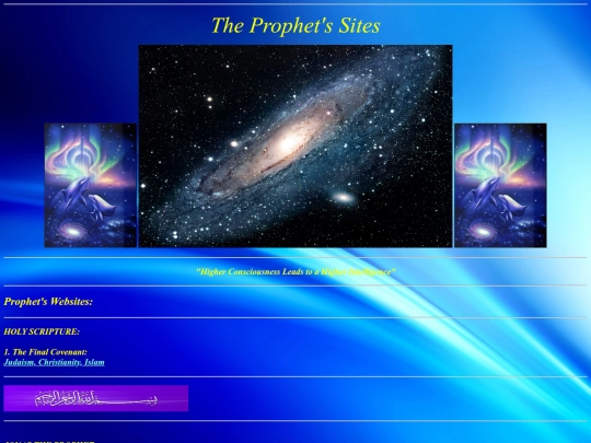 sites screenshot