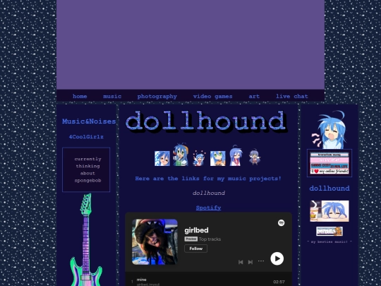music screenshot