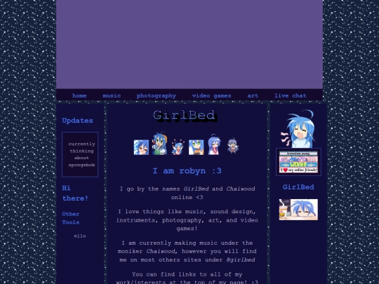 test screenshot