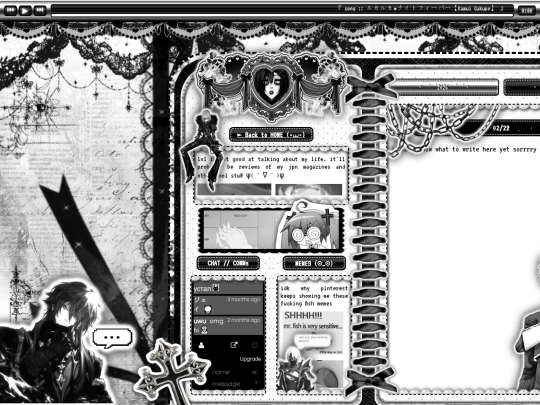 LIFEblog screenshot