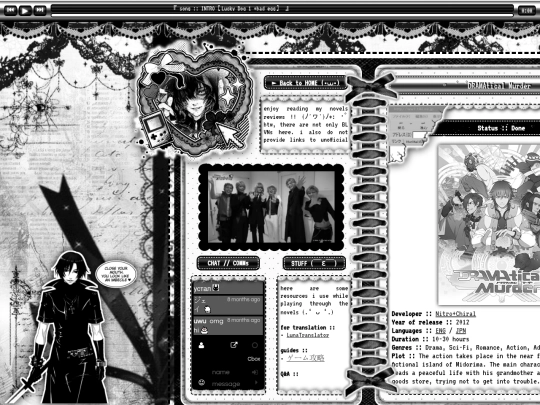 VNblog/DRAMAticalMurder screenshot