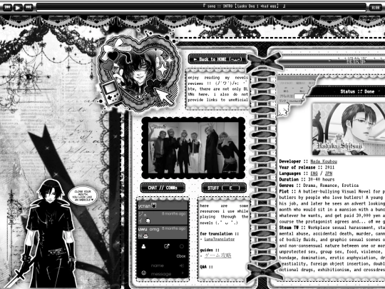 VNblog/HadakaShitsuji screenshot