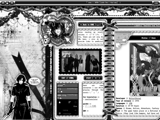 VNblog/LamentoBeyondtheVoid screenshot