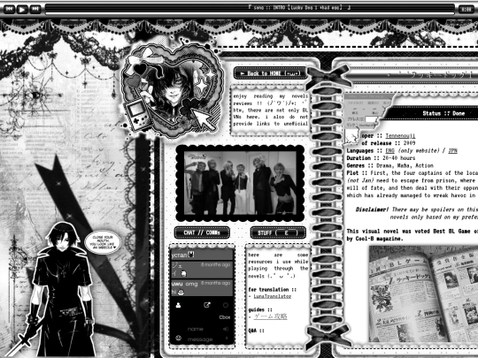 VNblog/Luckydog1 screenshot