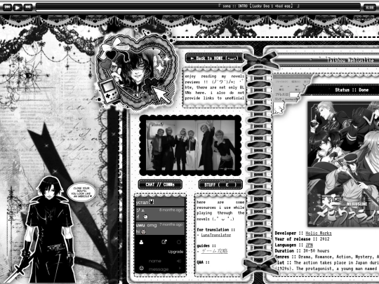 VNblog/TaishouMebiusline screenshot
