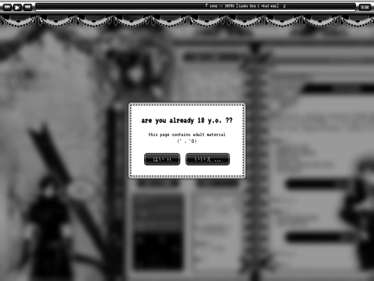VNblog screenshot
