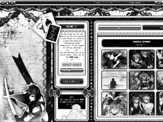 art screenshot