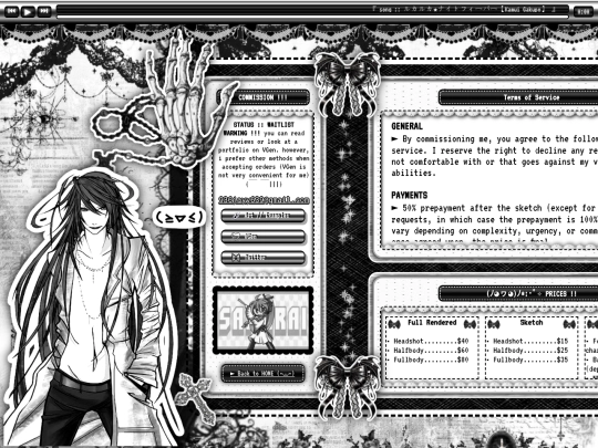 comms screenshot