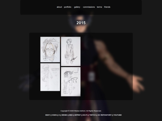 YEAR2015 screenshot