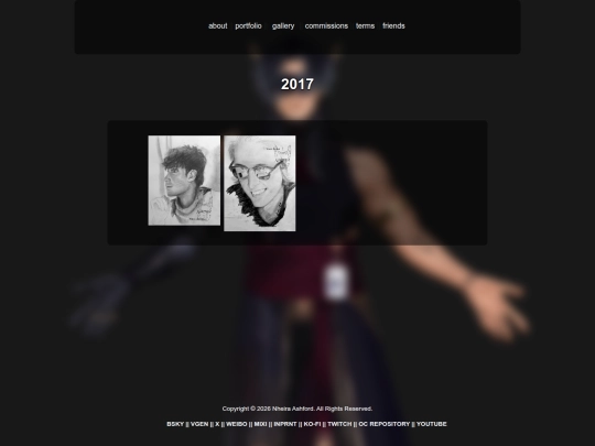 YEAR2017 screenshot