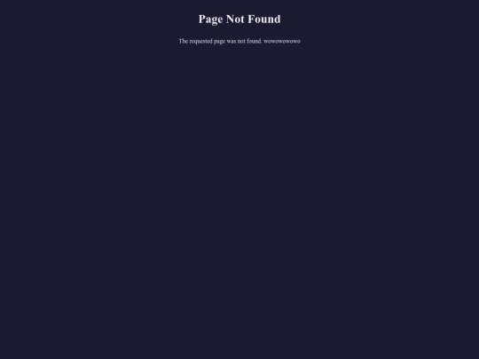 not_found screenshot