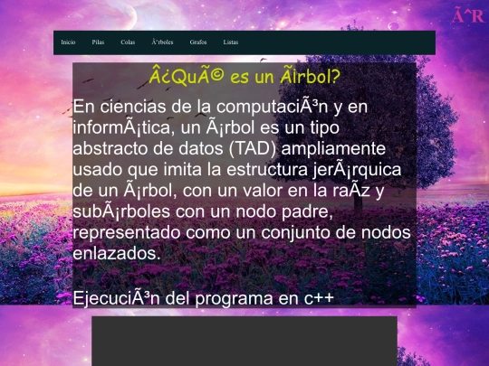 Arboles screenshot