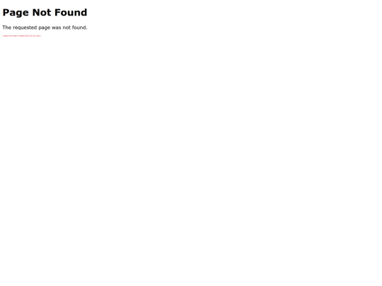 not_found screenshot
