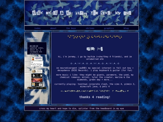 about screenshot