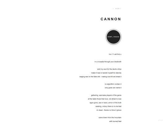 cannon screenshot