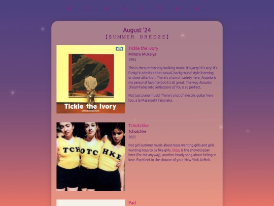 albums/2024-08 screenshot