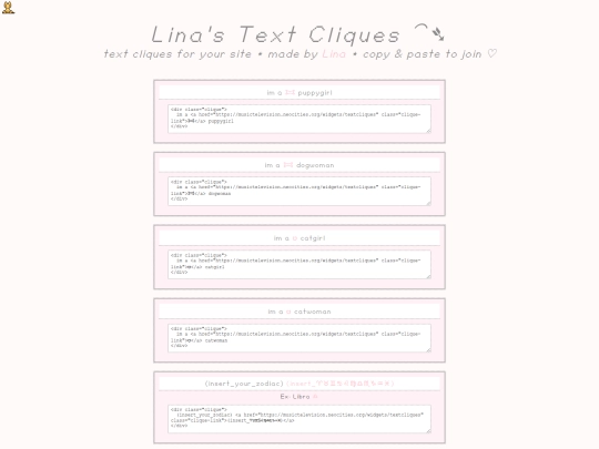 widgets/textcliques screenshot