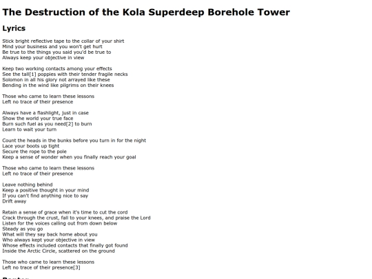 songs/kola screenshot