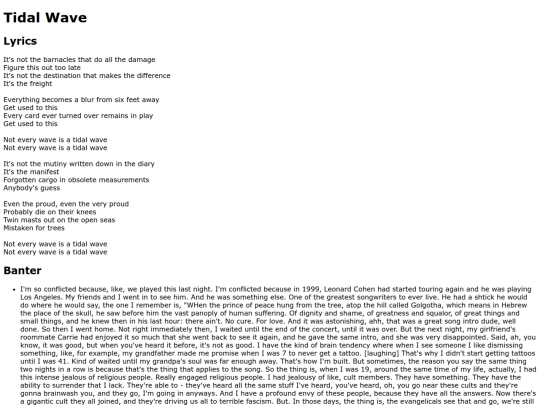 songs/tidalwave screenshot
