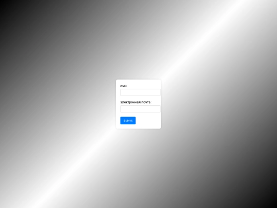 укее screenshot