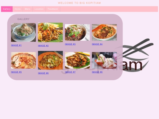 gallery screenshot