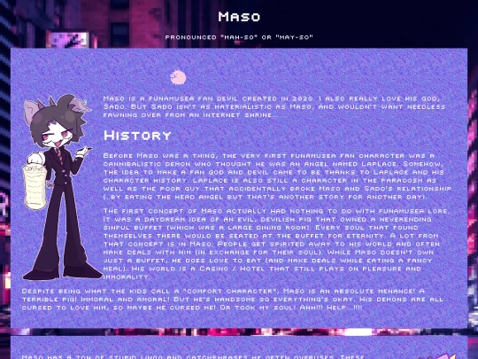 shrine/maso screenshot