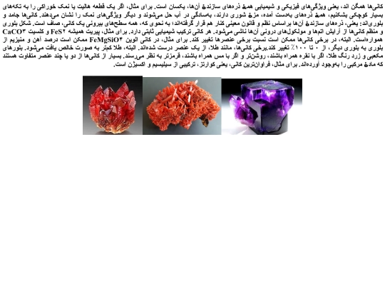2 screenshot