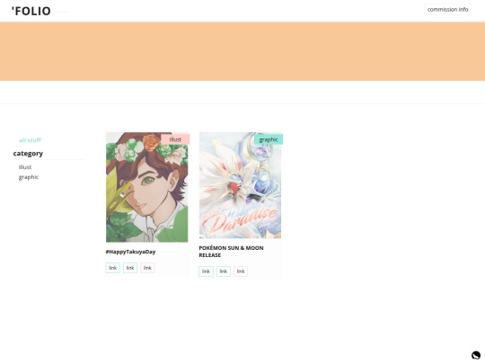 portfolio/1 screenshot