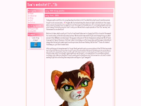 blog/july2026 screenshot