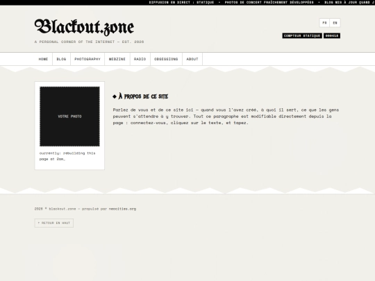about screenshot