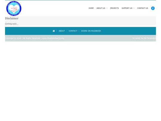 pages/disclaimer screenshot