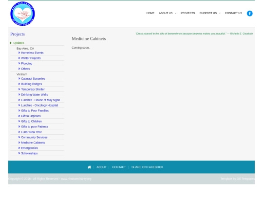 pages/projects/med-cabinet screenshot