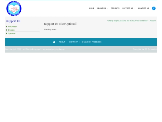 pages/support-us screenshot