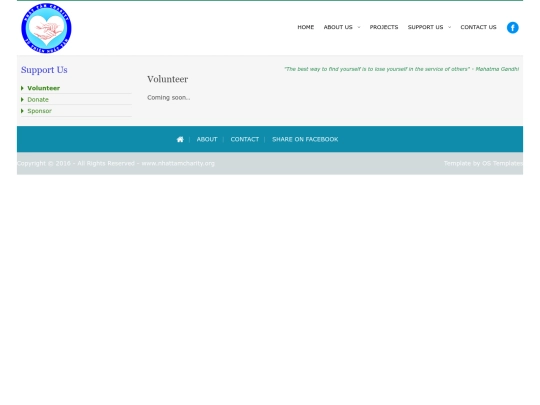 pages/volunteer screenshot
