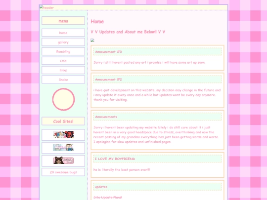 aHome screenshot