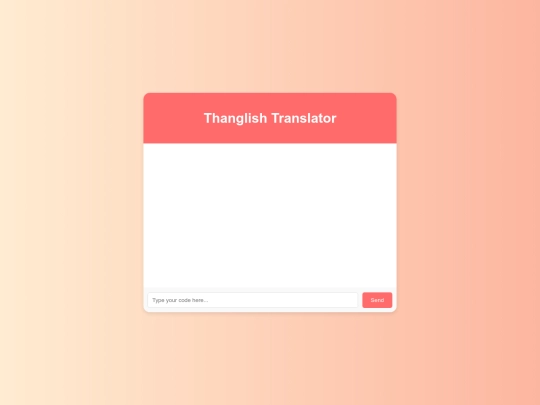 translator screenshot