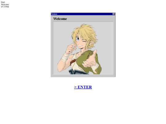 unusedentrance screenshot