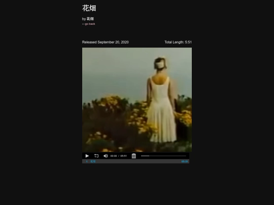 albums/hanahata screenshot