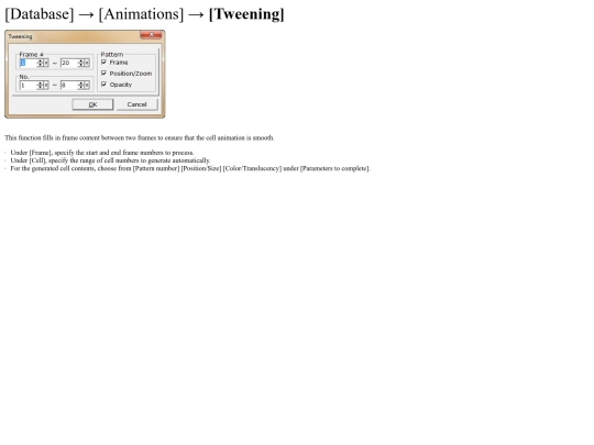 rpg2003/tweening screenshot