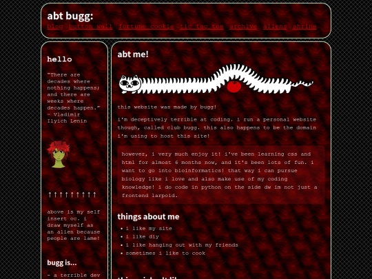 aboutme screenshot