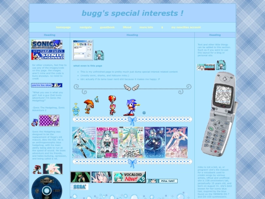 secret screenshot
