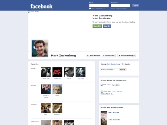 index_archive screenshot