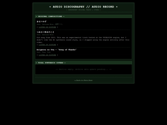 Discography screenshot