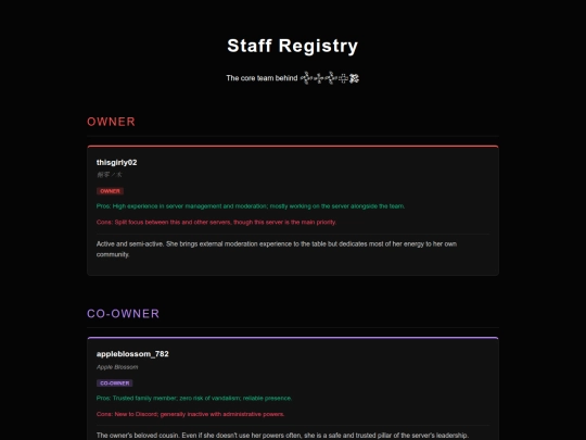 meetthestaff screenshot