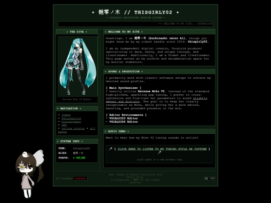 test screenshot