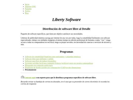 software screenshot